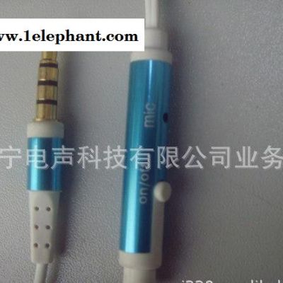 厂家金属耳机 MP3耳机   听力耳机批发图3