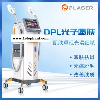 光子嫩肤opt和m22 光子嫩肤仪面罩有用吗 金稻光子嫩肤仪面罩有用不图4