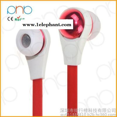 PHB 入耳式线控带麦耳机mp3手机听歌听力考试电影游戏通用重低音图5