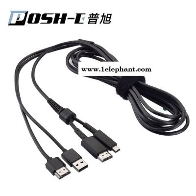 定制VR虚拟头盔显示线 VR高清连接线图3