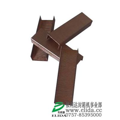 供应:平洲足部防护安全鞋(靴)订箱钉,盐步电焊手套铜钉,黄岐耳罩镀铜封箱钉,和顺绝缘手套纸箱钉,松岗听力防护耳塞纸盒钉图3