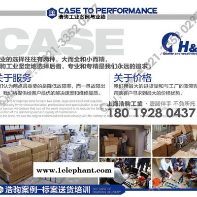 YS-125-02-02 塑料绝缘头盔图6