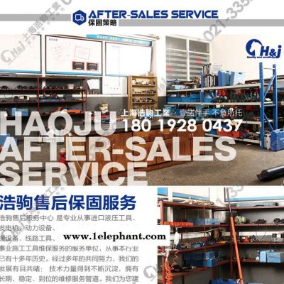 YS-125-02-02 塑料绝缘头盔图3