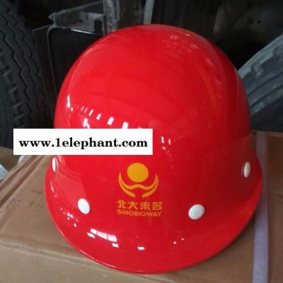 盔式透气安全帽 工地安全帽防砸防护头盔图4