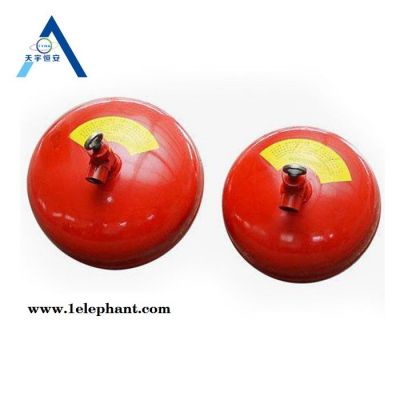 自动灭火器 天津灭火器 应急灭火器 abc灭火器图3