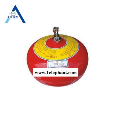 自动灭火器 天津灭火器 应急灭火器 abc灭火器图4