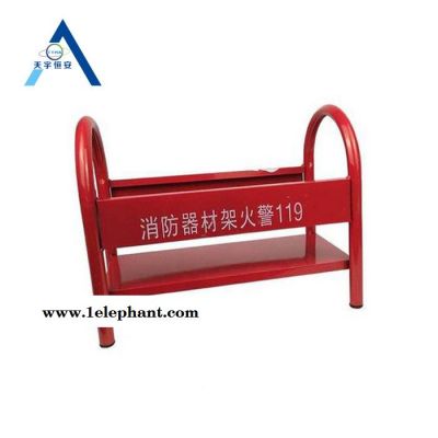 灭火器架子 灭火器底座 灭火器放置架 灭火器托架图2