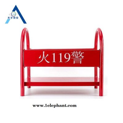 灭火器架子 灭火器底座 灭火器放置架 灭火器托架图3