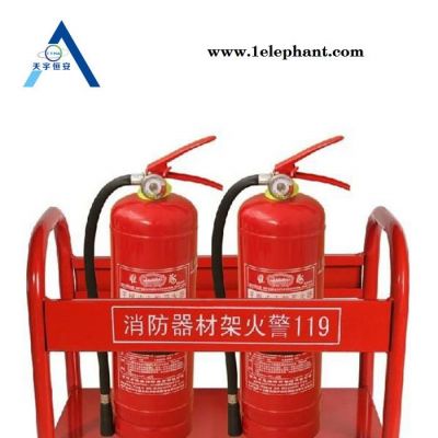 灭火器架子 灭火器底座 灭火器放置架 灭火器托架图4