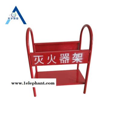 灭火器架子 灭火器底座 灭火器放置架 灭火器托架图5