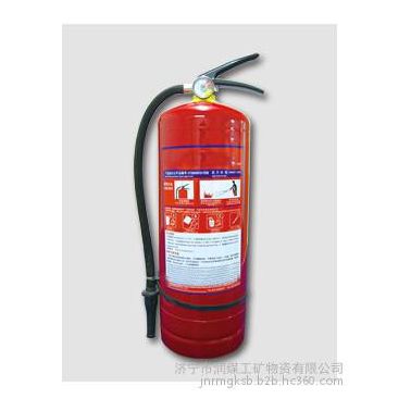 水基型灭火器，水基型灭火器厂家