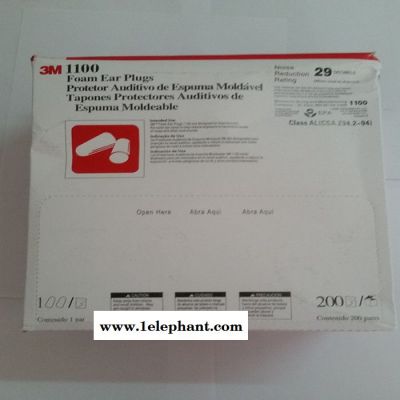 腾达1100耳塞无带线耳塞销橙色防噪音听力好睡眠耳塞学生学习备用隔音耳塞吵杂环境需用防护无线耳塞图5