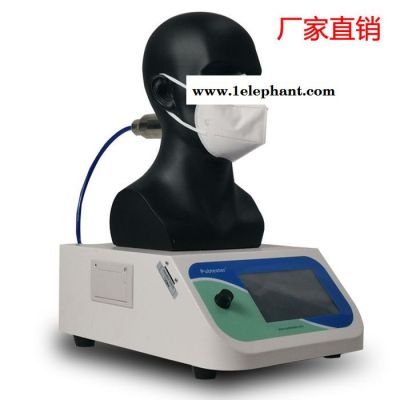 口罩呼吸阻力气密性检测仪 呼吸阀气密性仪器图4
