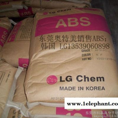 ABS  南韩锦湖HA720 耐磨耗性，用途：头盔用图3