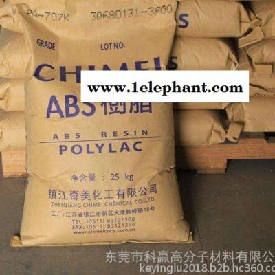 ABS  南韩锦湖HA720 耐磨耗性，用途：头盔用图4