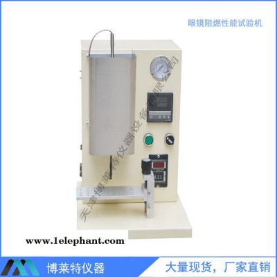 硅胶面罩防尘面具防雾性能测试仪目镜防雾测试箱 防尘面具防雾试验箱图2