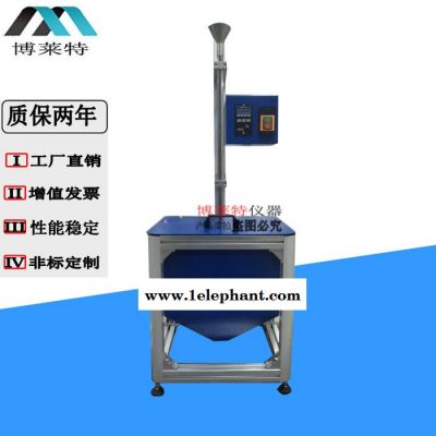 硅胶面罩防尘面具试验机目镜防雾测试箱 防尘面具防雾试验箱图2