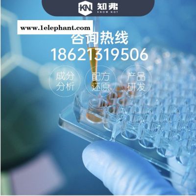 头盔配方技术 一体成型防护牢固头盔产品改进图5
