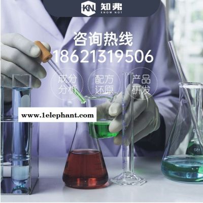 头盔配方技术 一体成型防护牢固头盔产品改进图4