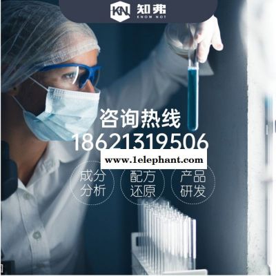 头盔配方技术 一体成型防护牢固头盔产品改进图2