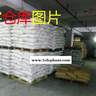 台化 AG10NP全民头盔ABS原料头盔ABS原料图7