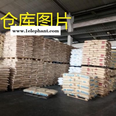 台化 AG10NP全民头盔ABS原料头盔ABS原料图4
