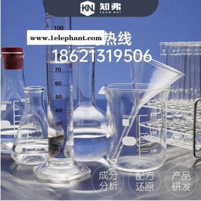 头盔配方技术一体成型 知弗防护牢固头盔产品改进图2