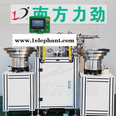 全自动转盘式呼吸阀焊接机_口罩呼吸阀焊接机_广州口罩机械设备图2