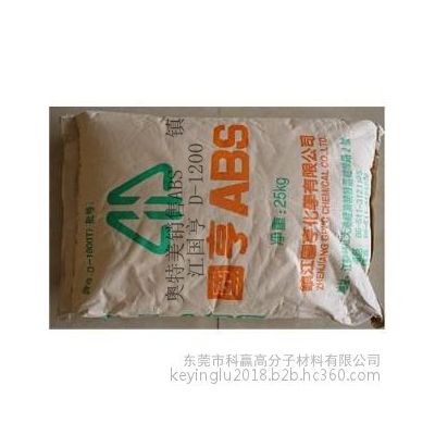 @ABS韩国三星*QSD-0170注塑耐冲击性 可用于头盔,空调器应用图4