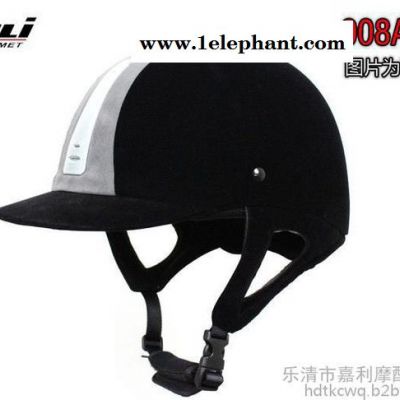 马术头盔马术专用-马术帽-马盔-骑行头盔JL-908A-** 马术俱乐部 出口外贸 安全可靠