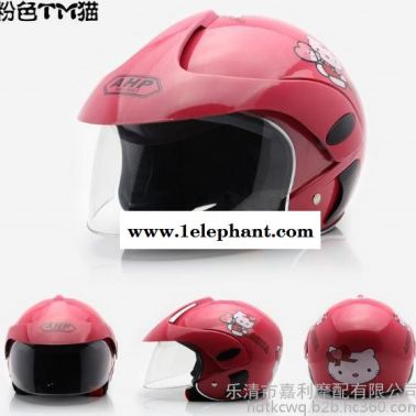 厂家批发儿童头盔 儿童半盔 小孩防风保暖安全帽 卡通图案 冬季必备 支持定做 出口 ABS材质 JL-110
