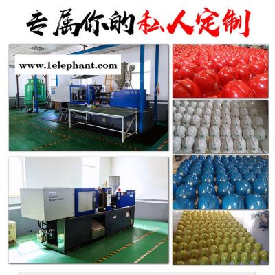 安全帽厂家 工地头盔 塑料施工劳保透气防砸 工地abs安全帽定制印字logo图4