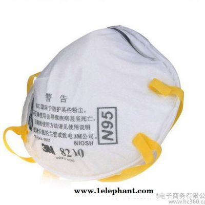 3M口罩 8210V 劳保防尘口罩N95口罩带呼吸阀 防粉尘尘肺雾霾图2