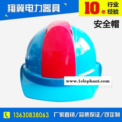 透气式头盔可印字抗冲击防砸工地钢铁高强度玻璃钢安全帽