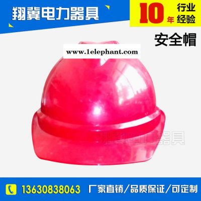 透气式头盔可印字抗冲击防砸工地钢铁高强度玻璃钢安全帽图3