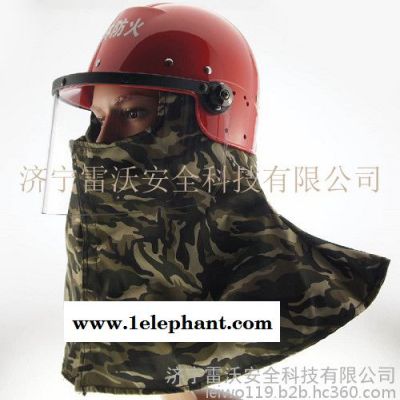 对讲头盔 济宁雷沃图2