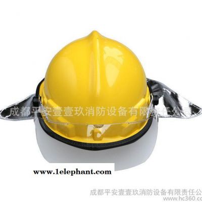 韩式消防救援头盔KX-0204 采用增强塑料 耐老化图2