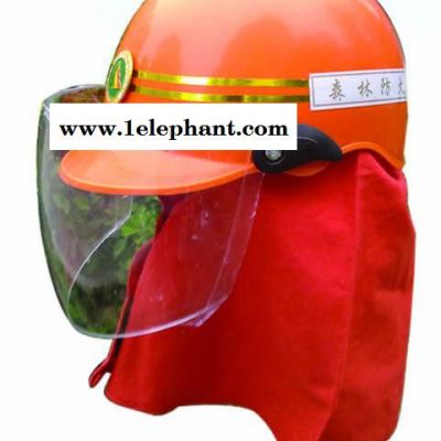供应ZD-05森林消防头盔