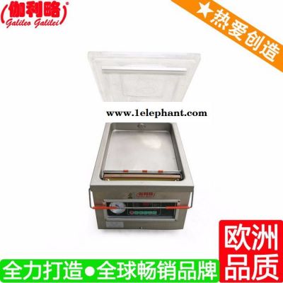 上海膏液体灌装机 上海灭火器灌装设备 星陆图3