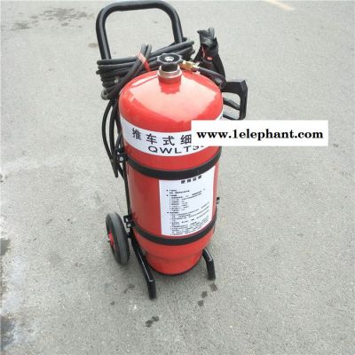 消防背负式细水雾 高压细水雾水枪 灭火器图3