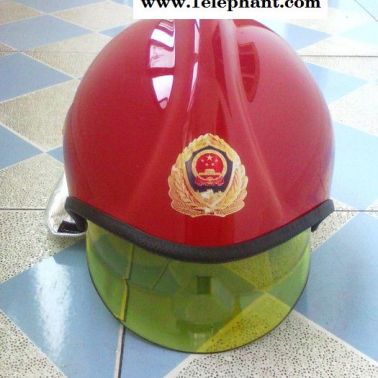 **RMK-LB消防头盔
