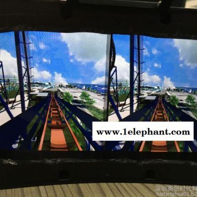 畅影VR头盔 头盔式3D眼镜 3D发光眼镜 玩虚拟现实游戏 3D眼镜 3D眼镜厂家 3D眼镜批发图3