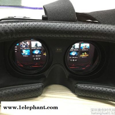 畅影VR头盔 头盔式3D眼镜 3D发光眼镜 玩虚拟现实游戏 3D眼镜 3D眼镜厂家 3D眼镜批发图7