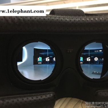 畅影VR头盔 头盔式3D眼镜 3D发光眼镜 玩虚拟现实游戏 3D眼镜 3D眼镜厂家 3D眼镜批发