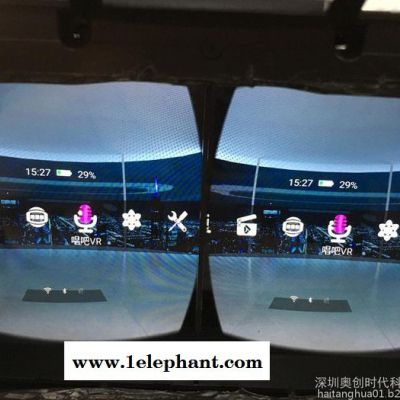 畅影VR头盔 头盔式3D眼镜 3D发光眼镜 玩虚拟现实游戏 3D眼镜 3D眼镜厂家 3D眼镜批发图4