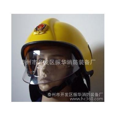 **欧式消防头盔抢险救援头盔
