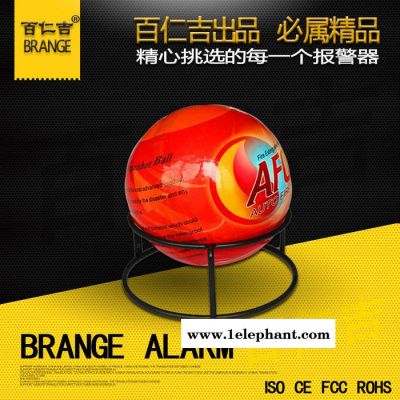 消防干粉火立熄自动灭火球 灭火弹 灭火器量大从优图2