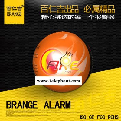 消防干粉火立熄自动灭火球 灭火弹 灭火器量大从优图3