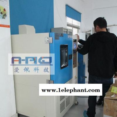 爱佩科技AP-GD灭火器高低温箱 高低温晶体测试仪图8