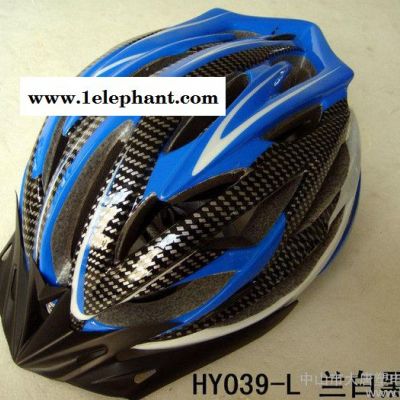 供应骑行装备自行车头盔一体成型